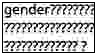 gender stamp